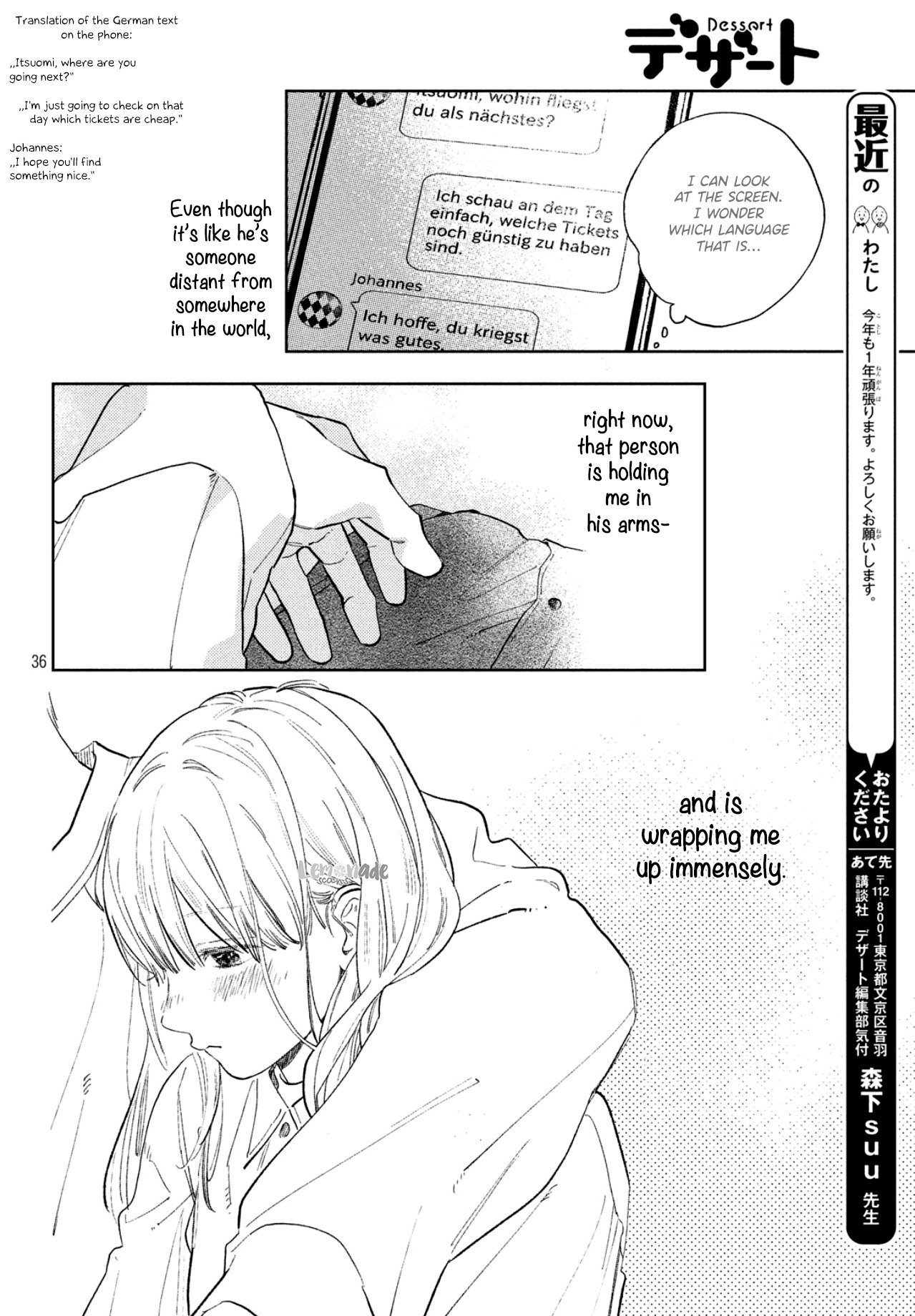 A Sign of Affection, Chapter 6 image 38